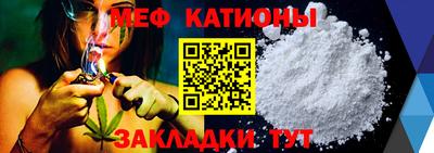 МДПВ Славгород