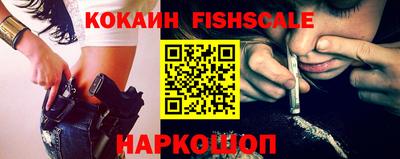 МДПВ Славгород