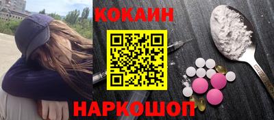 МДПВ Славгород