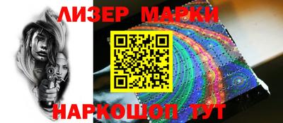 МДПВ Славгород