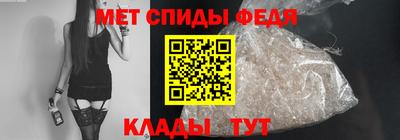 МДПВ Славгород