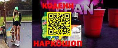 МДПВ Славгород