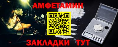 МДПВ Славгород