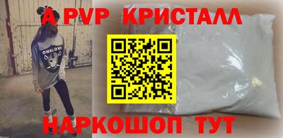 МДПВ Славгород