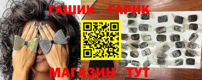 МДПВ Славгород