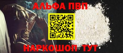 МДПВ Славгород